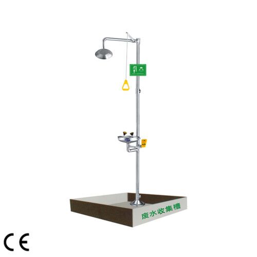 Eye face wash and shower combination station